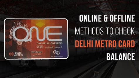 bangalore metro smart card balance check online|new metro card balance check.